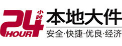 韶关大件起重吊车出租有限公司 